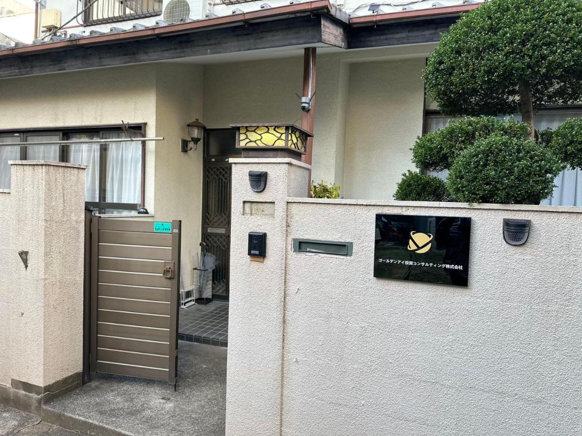 طوكيو Season Guest House المظهر الخارجي الصورة